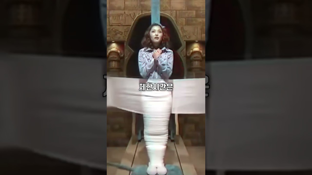 일본 예능의 충격적 폐쇄공포증 유발 쇼츠 🎥