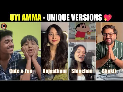Uyi Amma Unique Versions | Krish Mondal x Rhythm Bhardwaj x Nandini Tyagi x Priyankit Jaiswal