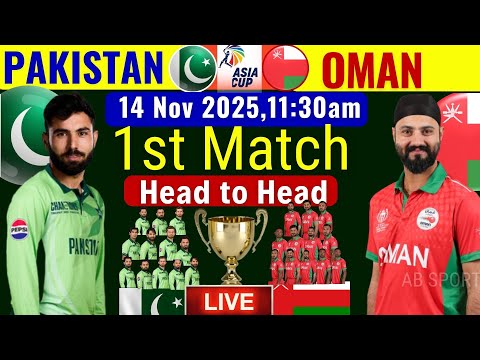 Pakistan vs Oman Emerging Asia Cup 2025: Match Details and Playing 11 | Asia Cup Rising Stars 2025