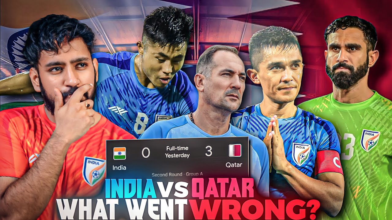 India vs Qatar: Post-Match Analysis & Future Steps ๐