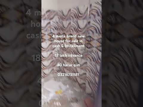 03216751181 bilal #subscribemychannel