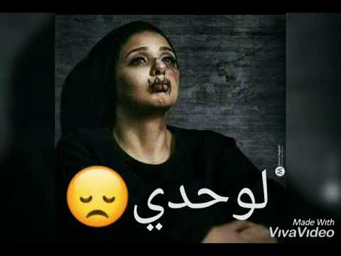 حالات واتس عن هموم غاندي 🕊️