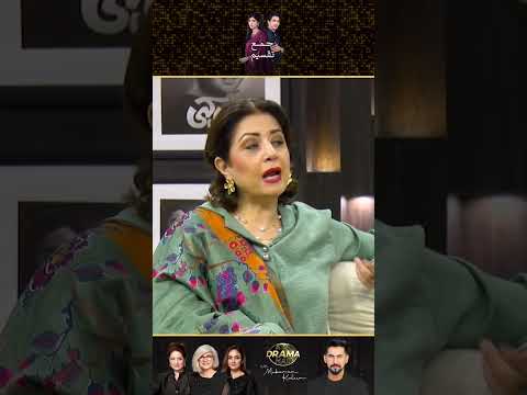 Mujhe Mera Haq Nahi Mil Raha? | Jama Taqseem Drama Review | Kya Drama Hai With Mukarram Kaleem