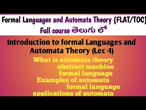 introduction to formal Languages and Automata Theory | theory of computation | FLAT | TOC