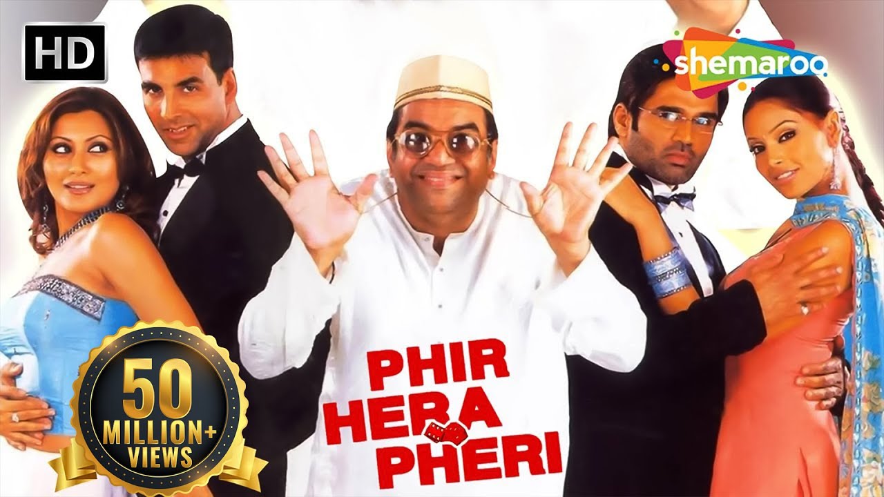 Phir Hera Pheri (2006) | Comedy Classic with Akshay Kumar & Suniel Shetty 🎬