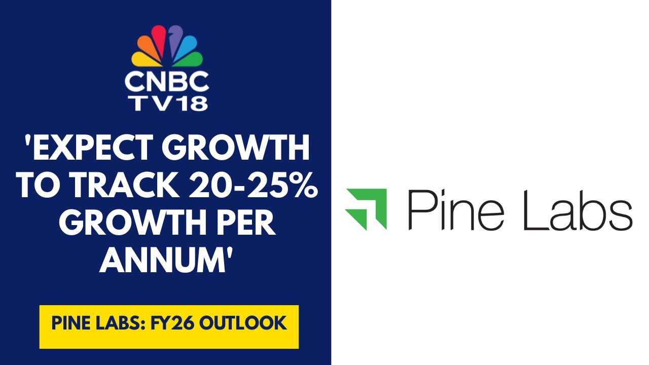 H2 Usually Stronger Than H1 in Fiscal | Pine Labs