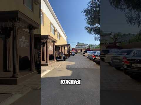 Гуляем в Саратове📍#саратов #саратовскаяобласть #гуляем #отдых