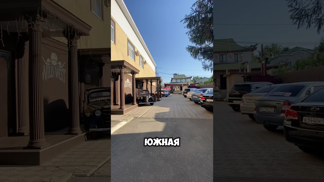 Лучшие места для прогулок в Саратове 🌳