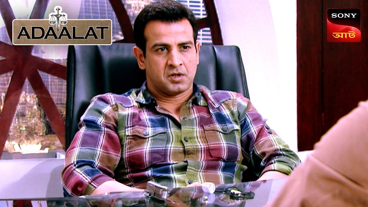 Adaalat Episode 172 | Full Episode | 1 July 2025 | Courtroom Drama