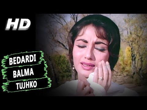 Bedardi Balma Tujhko | Lata Mangeshkar | Arzoo 1965 Songs | Sadhana, Rajendra Kumar
