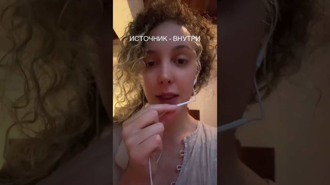 Путь к духовности и внутренней гармонии