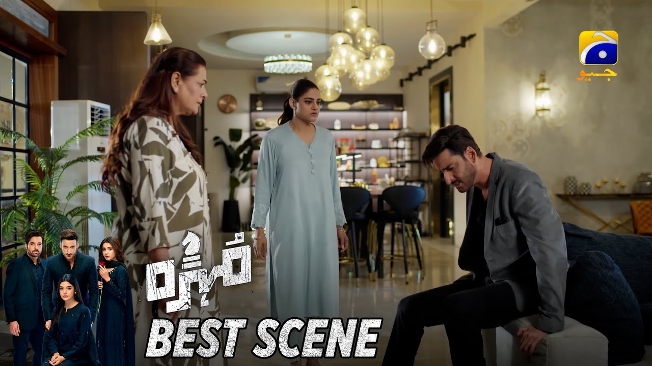 Mohra Episode 33 | Best Scene 01 with Mikaal Zulfiqar & Laiba Khan