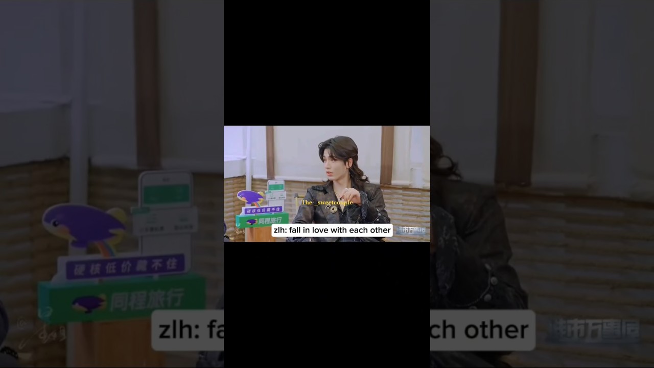 Zhang Linghe & Xu Ruohan's Heartwarming Romance During 'The Best Thing' Filming ❤️