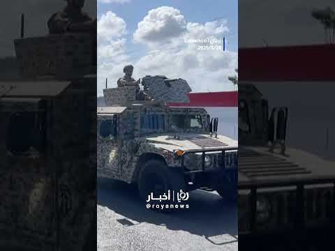 Palestinian factions hand over weapons to Lebanese army