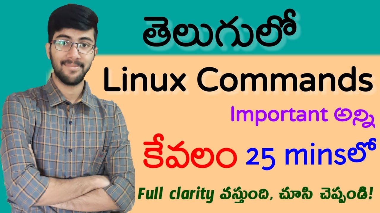 Linux Commands in Telugu | Ubuntu Essentials