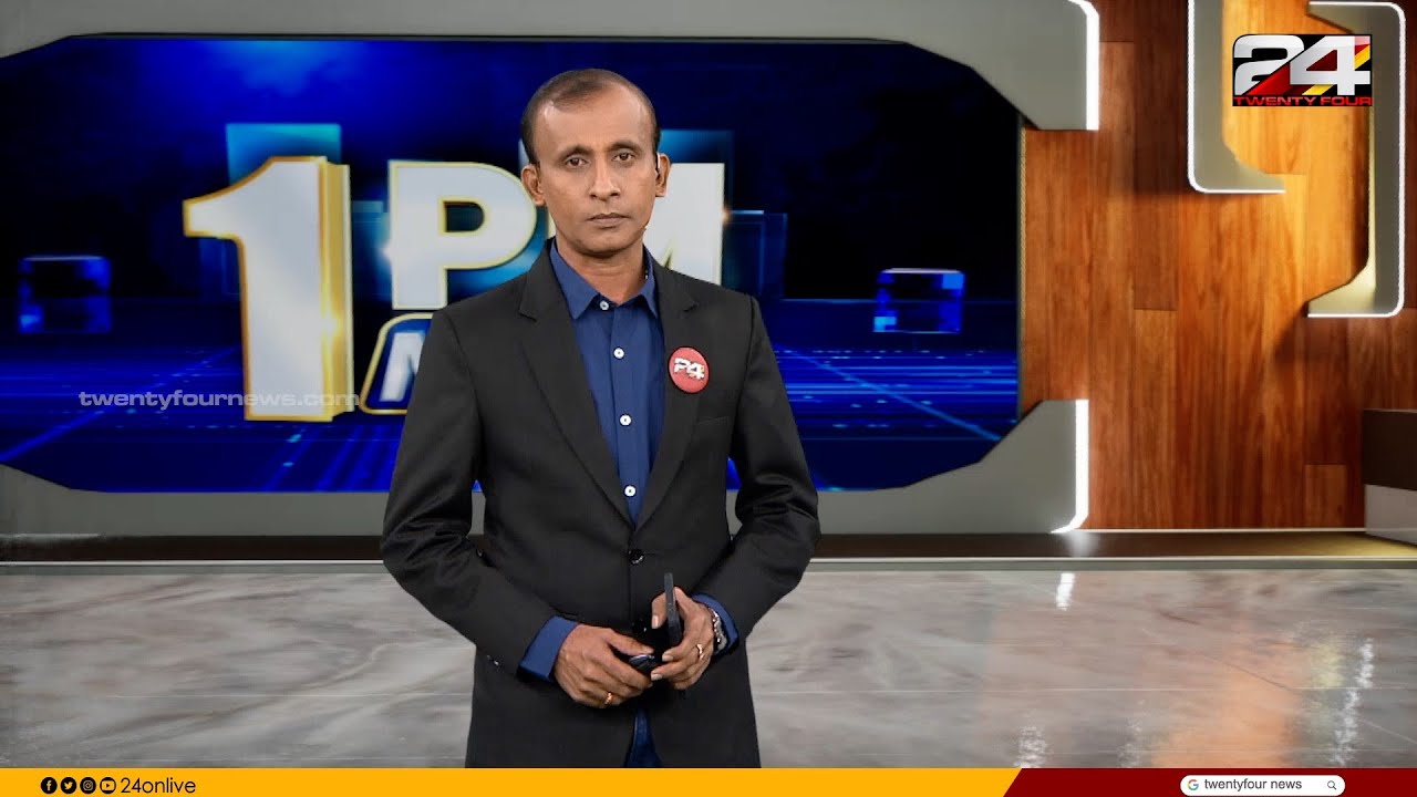 1 Breaking News at 1 PM | S Vijayakumar | 28 October 2025 📰