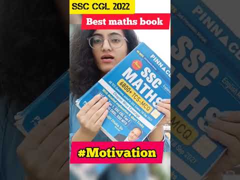 Best maths Book for SSC CGL| SSC CGL 2022| STUTI JAIN