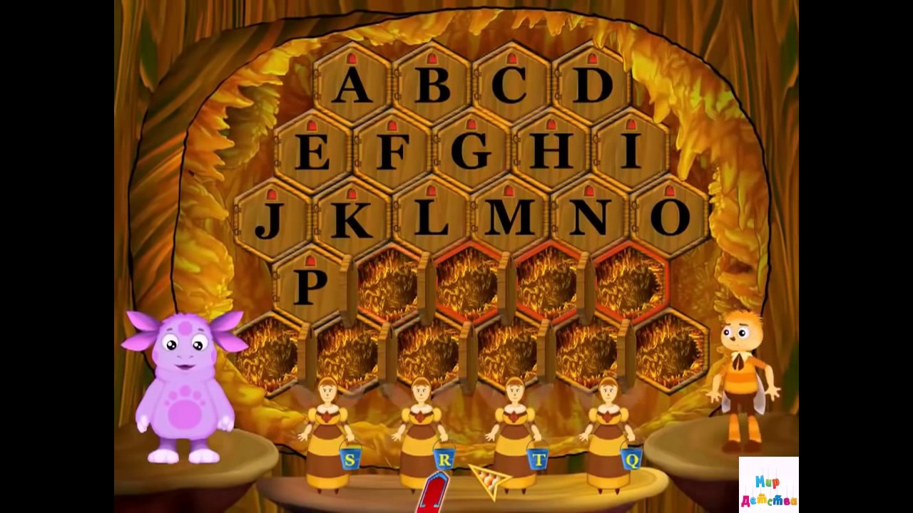 Лунтик учит английский алфавит