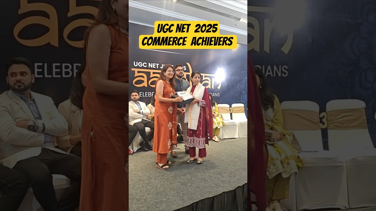 UGC NET Toppers | Commerce Achievers #ugcnettestbook #ugcnetresult2025 #ugcnetexam