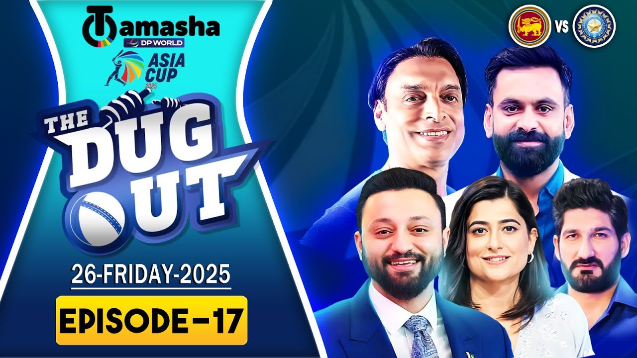 IND vs SRI Asia Cup 2025: Live Match Insights & Expert Analysis on The DugOut 🏏