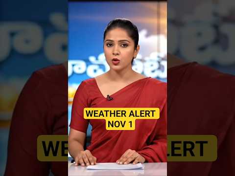🌦️ నవంబర్ 1న తెలంగాణలో వర్షాలు | Telangana Rain Alert |  #telangananews #telugunews #telugushorts