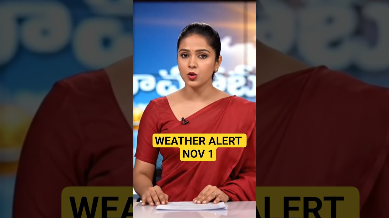 తెలంగాణలో నవంబర్ 1న వర్షాలు: వాతావరణ అప్‌డేట్