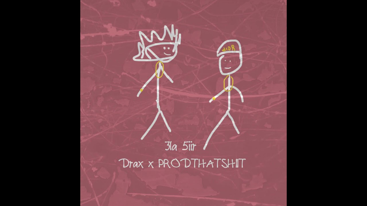 🔥 G DRAX Drops New Music Video '3la 5iir' | Watch Now!