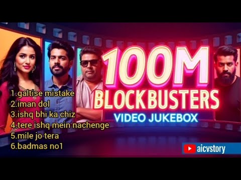 100M BLOCKBUSTERS 💥 | Superhit Hindi Dance Duet Songs | AICVSTORY Video Jukebox 2024#song 