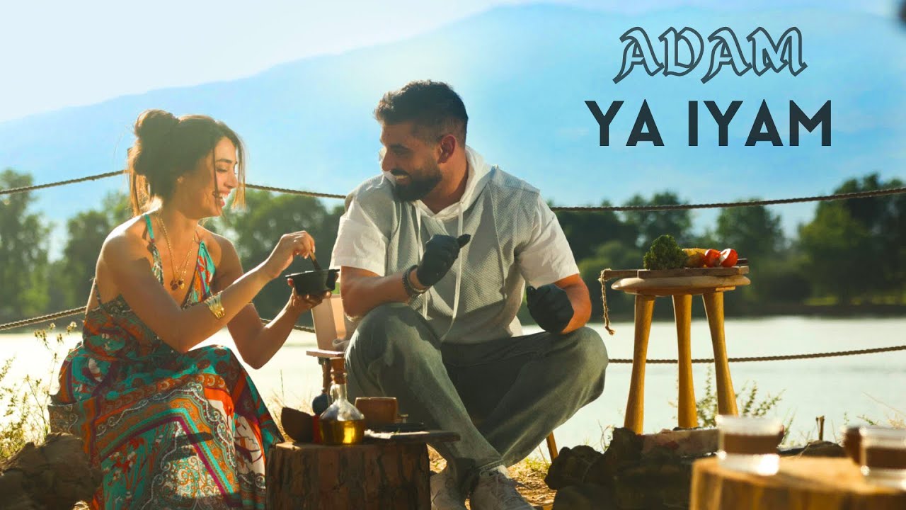Adam - Ya Iyam (Official Music Video) 🎶
