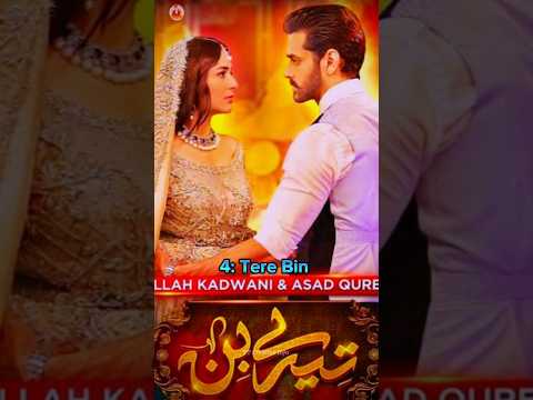 Top 10 Pakistani Dramas 2023 || Best Pakistani Dramas #shorts #dramas @HarPalGeoOfficial