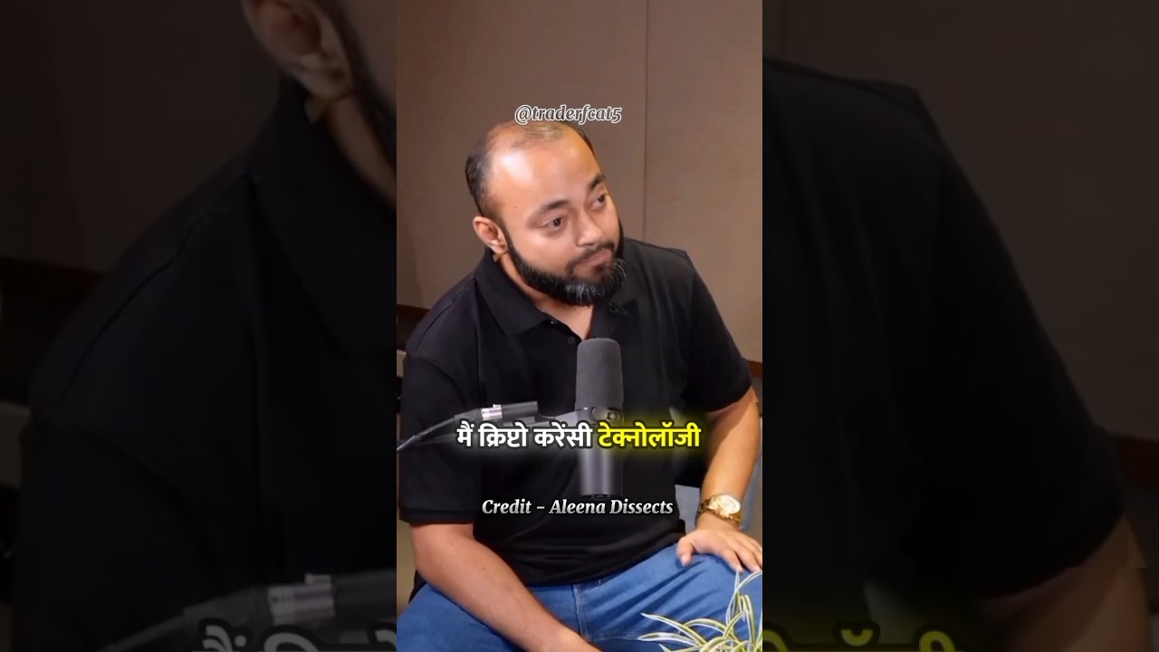 Learn How to Invest in Cryptocurrency Successfully 💰