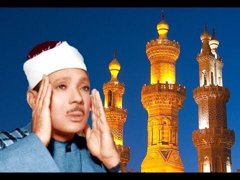 خشعت أصقاع الدنيا على نبرات صوته! أذان الفجر بصوت اعجوبة الزمان! عبدالباسط عبدالصمد رحمه الله 1395هـ