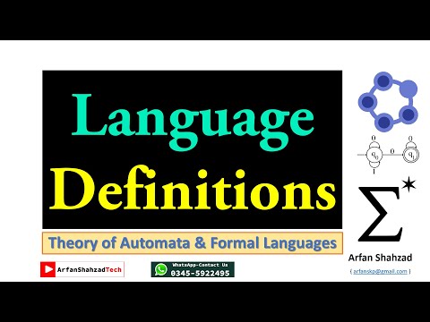 Theory of Automata and Formal Languages (3)| Formal Language Definitions (Part 1)| by Arfan Shahzad