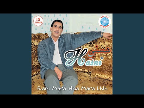 Dlamet Aliya Bla Bik