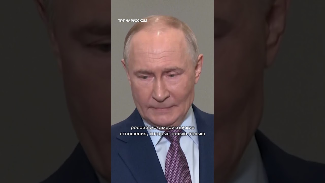 Новые санкции против России 🌍