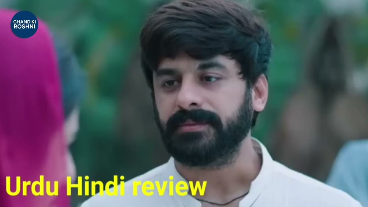 Ilzam e Ishq Final Episode (30) | Heartfelt Drama on HUM TV - 01 Nov 2025