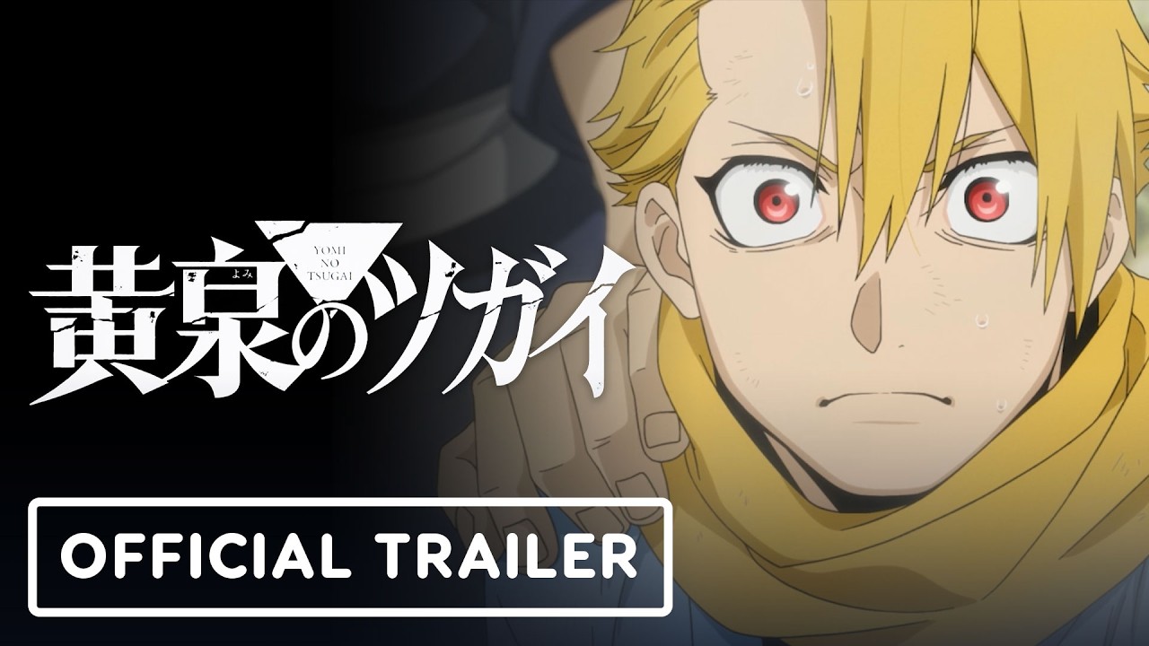 Daemons of the Shadow Realm - Official Trailer (2026) 🌌