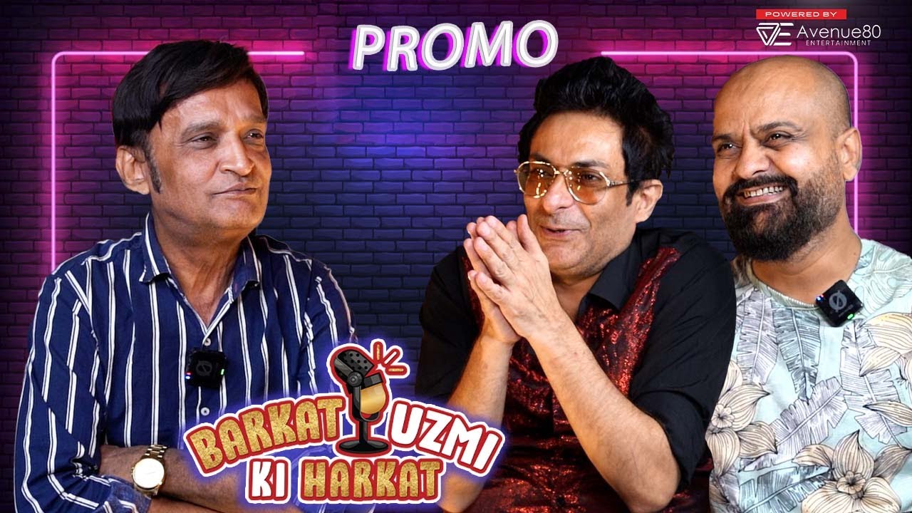 Hilarious Moments with Barkat Uzmi & Parvez Siddiqui | Episode 19 Promo π