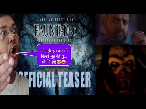 Haunted Ghosts of the Past 3D Teaser Review 👻