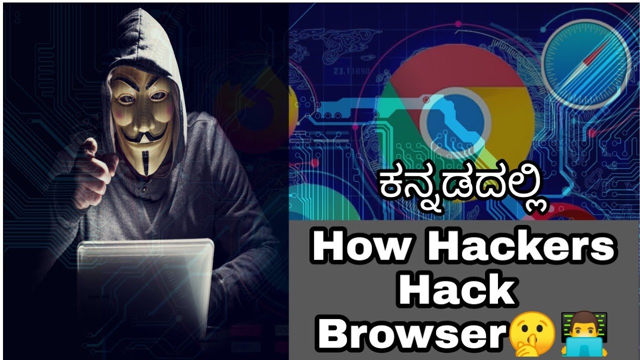 How Hackers Can Access Your Browser & Protect Yourself π