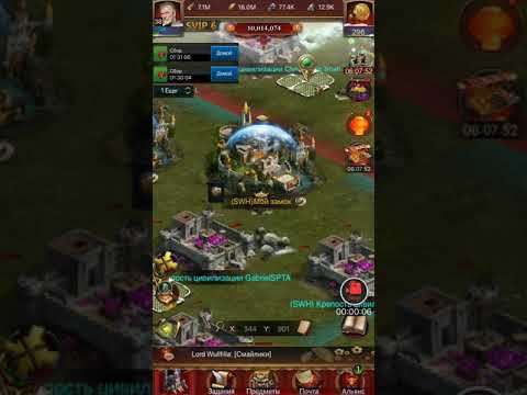 Быстрый способ поднять замок в Clash of Kings 🏰