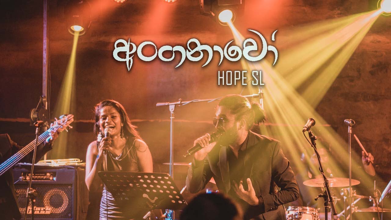 Anganawo Live Cover by Hope SL 🎶