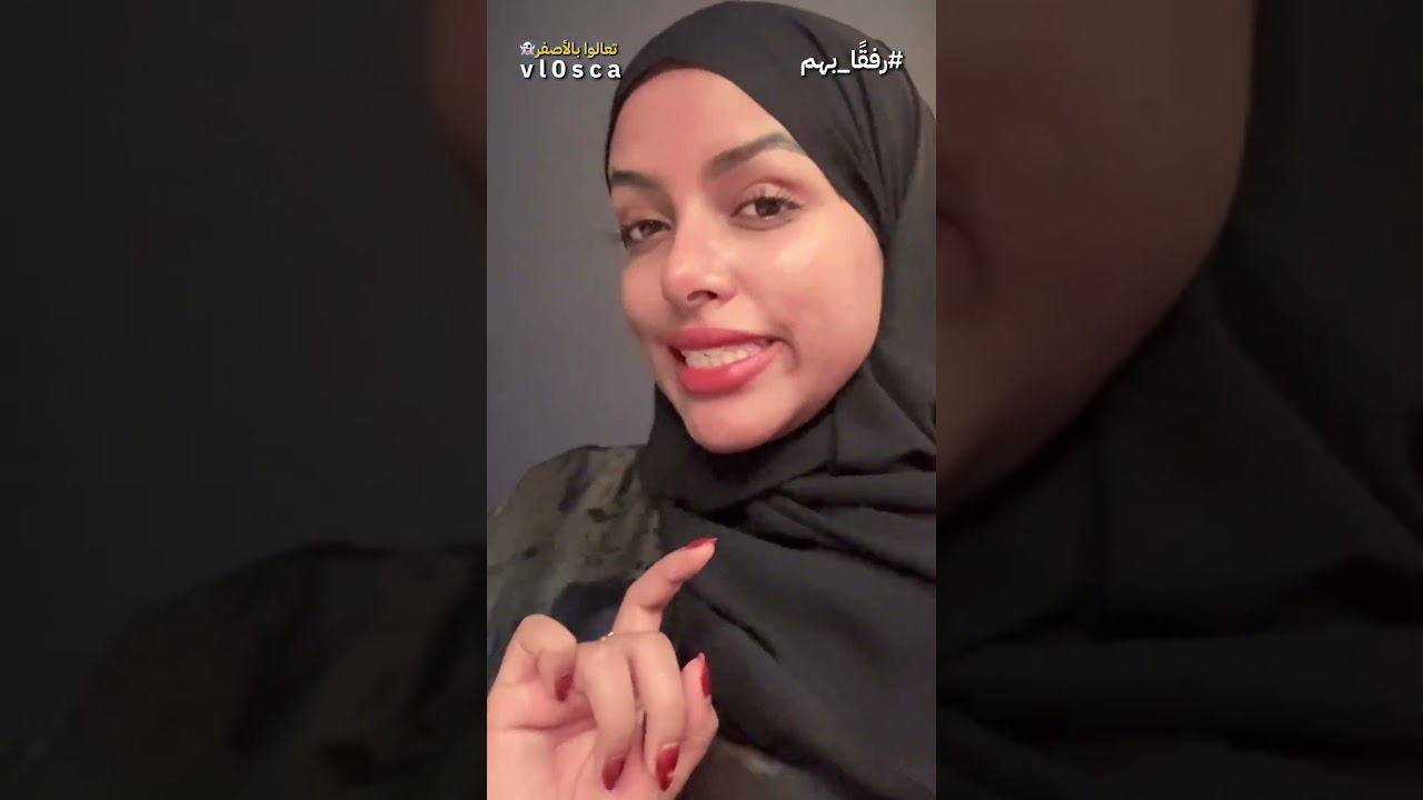 ترند ألف أرنب: لماذا يبكي الناس؟ 🥕