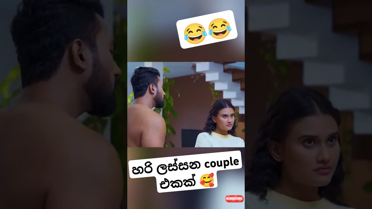 😂 Hilarious Moments from Maayavi Teledrama | Sirasa TV