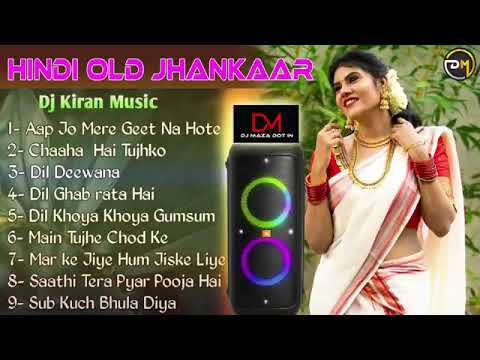 Aap Jo Mere Geet Na Hote #remix song #hindi song #albom