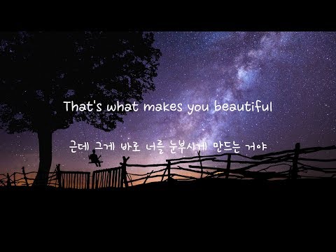 One Direction - What Makes You Beautiful (한글 자막/가사/번역/해석/lyrics/가사해석)