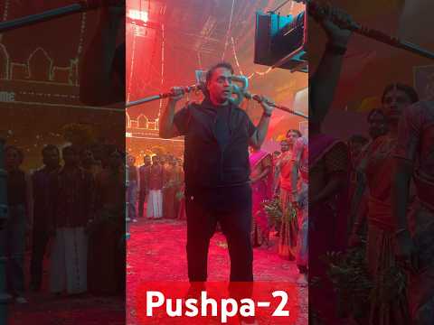 #behindthescene #pushpa2 #alluarjun #ganeshacharya #choreographer #sachinpoojary #rashmikamandanna