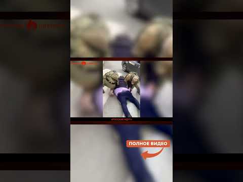 ФСБ в ШОКЕ: шпионов РФ задержали в Баку...