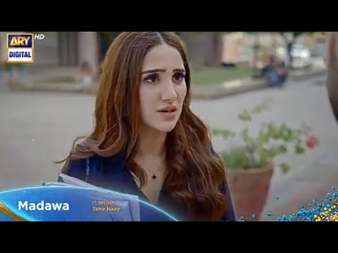 Madawa Episode 22 Teaser & Promo | Ary Digital Drama