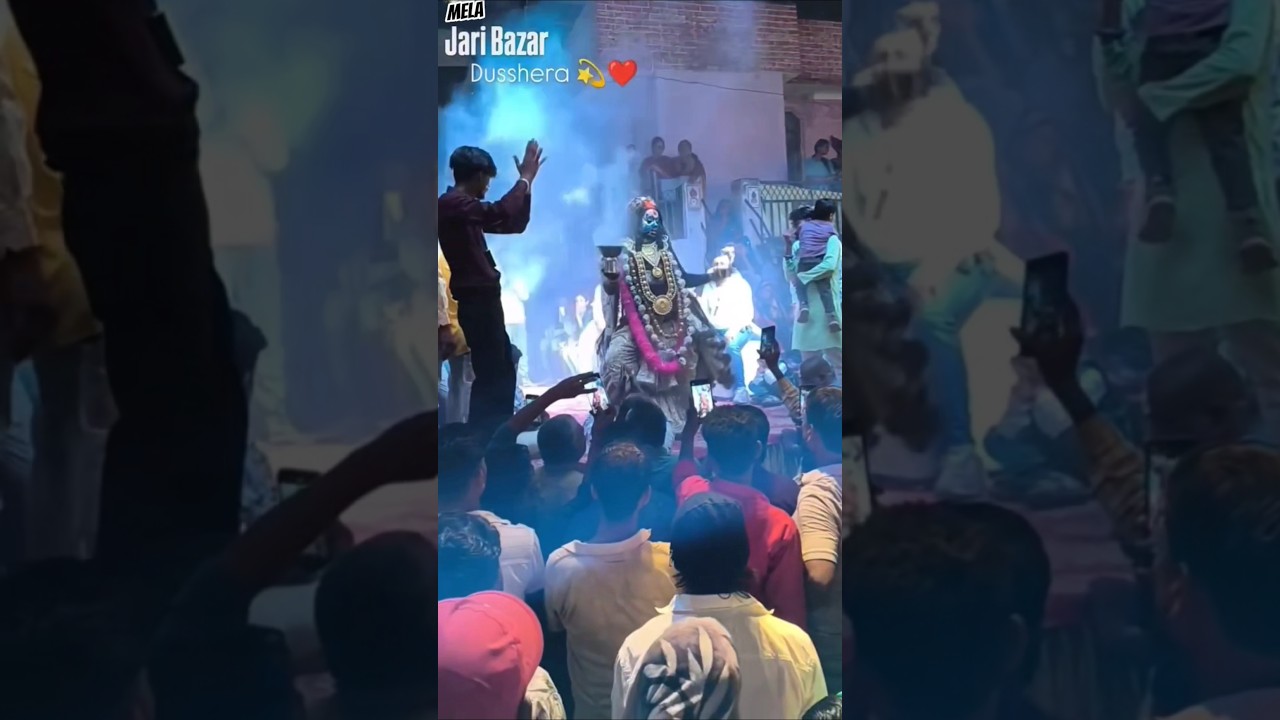 Jari Bazar Dusshera Highlights π | Viral Shorts & Trending Moments